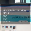 유튜브 1분 숏츠 영상제작 네이버블로그