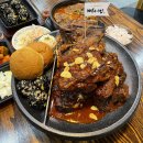 동네맛집 뼈구이집 구의점 이미지