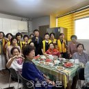 가동여성경로당 이미지