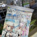 이공이 카프라자 이미지