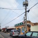 황화약국 이미지