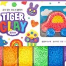 유치원 발레 이미지