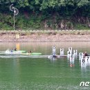 충청북도카누연맹 이미지