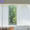 메종커튼 - 파주시 청암로48번길 8-23 | 쉬폰커튼 거실커튼 추천 메종드 에떼르넬 퓨어화이트 나비주름 커튼 후기