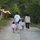 성주목장 이미지