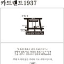 법률사무소천우 이미지