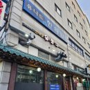 봉화산역2번출구 이미지