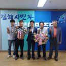 꽃보다의원 농민신문