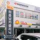 죽은 차도 살리는 카 닥터! 하종남 카 클리닉 하종남 사장