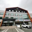 상관리조트&스파 | 완주 온천숙소 상관리조트&amp;스파 후기, 편백욕조 지장수 사우나