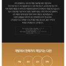 다온메이커스 | 내돈내산솔직리뷰 - 다온 무선 물걸레청소기(일회용청소포 중요!!!)