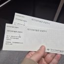 대구간송미술관 | [대구간송미술관 후기] 전시가 이렇게 재밌어도 돼? 무료 AI 인생샷과 국보급 힐링(장승업-삼인문년...