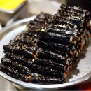 하하김밥 이미지