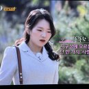 영철농장 | 나는 솔로 19기 영수 영호 영식 영철 광수 상철 영숙 정숙 순자 영자 옥순 현숙 직업 나이