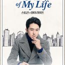 강필석 카카오 검색결과