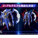 랜슬롯PC 이미지