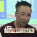 스시예담 - 창원시 성산구 단정로 13 | 스시예담