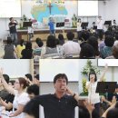 찰리 로빈슨 목사 초청 - 한국 능력전도 대성회 대구큰믿음교회 첫째날 이미지