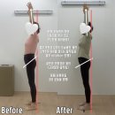 씨유 대전노은초점 | [공지] 대전 pt) 후기 3개월 만에 이렇게 바뀌었다!