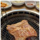 30년전통양념수제갈비