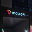 곤지샵 | [수원/호매실/호매실왁싱샵] 깔끔+합리적인 슈가링 왁싱샵 &#34;슈가릿&#34; 방문 후기