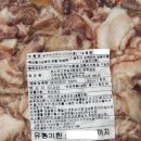 이레밥상 이미지