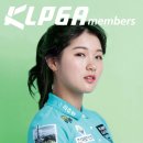 KLPGA MEMBERS 아카데미 이미지