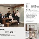 코이디자인
