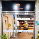 연성 | 시흥 물왕저수지 고기집 맛집 연성삼겹살센터 목살, 삼겹살 후기