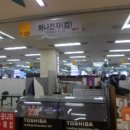 광나루로56길 이미지