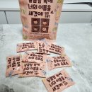 지에스25 신창남성점 이미지