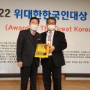 거한건설㈜ 이미지