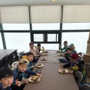 다온초등학교 이미지