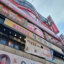 철산회관 이미지