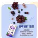요미요미 - 서초구 서초중앙로31길 14-11 | 요미요미