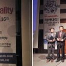 엑스퍼트주 이미지