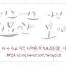 일일구구