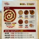 비비떡볶이