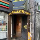 푸드앤프랜드 | [대구/중구] 동성로 멕시칸푸드 전문점, 블루리본 맛집, 데이트코스 | 블랙타코앤그릴 동성로 본점