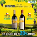 세븐일레븐 대구다온점 이미지