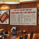 바른암소한우 소호점 | 소호동맛집, 소고기 먹고 싶을 때 &lt;바른암소한우&gt;