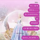 진영라이즈 | 6월 야호~
