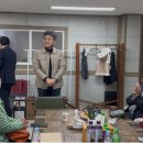 주식회사 남우