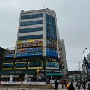 갈매송한의원 네이버블로그