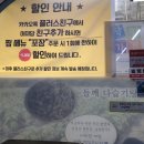 어미당 이미지