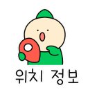 남대구IC2 이미지