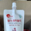 다예팜 이미지