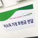 보람씨앤씨 이미지