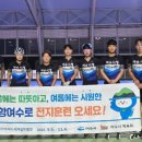 여수시청 에스티엔