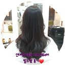 뷰띠미용실 | 신대방역 미용실 리뷰띠헤어 빌드펌 후기